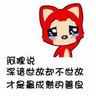 apakah dosa main game kartu.com Hal yang sama berlaku untuk Tantai Tianyi dan Nangong Ziling, yang sudah putus asa.